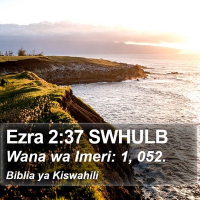 Ezra 2:37 SWHULB Bible Verse Image
