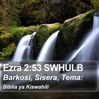 Ezra 2:53 SWHULB Bible Verse Image