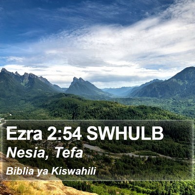 Ezra 2:54 SWHULB Bible Verse Image