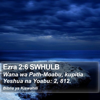 Ezra 2:6 SWHULB Bible Verse Image