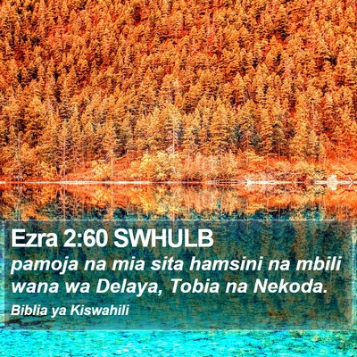 Ezra 2:60 SWHULB Bible Verse Image