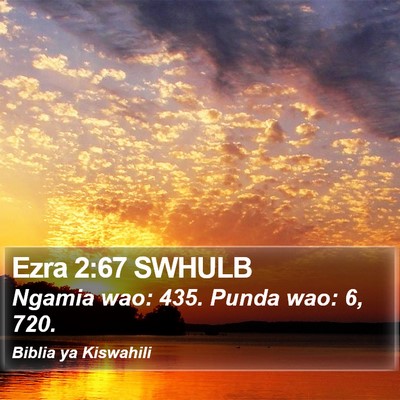 Ezra 2:67 SWHULB Bible Verse Image