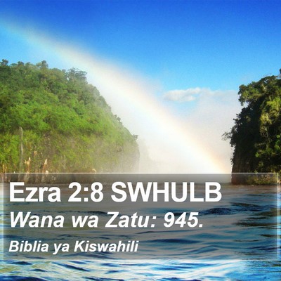 Ezra 2:8 SWHULB Bible Verse Image