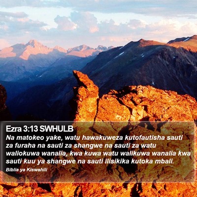 Ezra 3:13 SWHULB Bible Verse Image