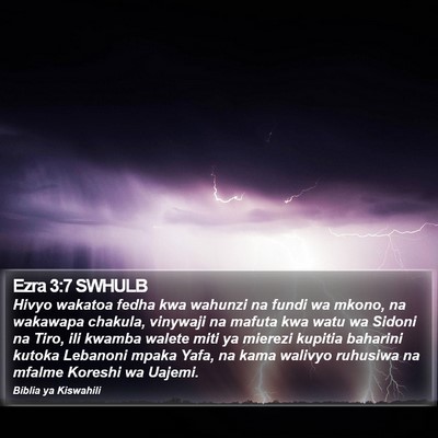Ezra 3:7 SWHULB Bible Verse Image