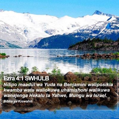 Ezra 4:1 SWHULB Bible Verse Image
