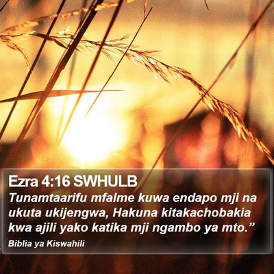 Ezra 4:16 SWHULB Bible Verse Image