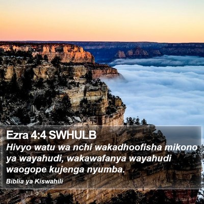 Ezra 4:4 SWHULB Bible Verse Image