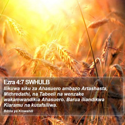Ezra 4:7 SWHULB Bible Verse Image