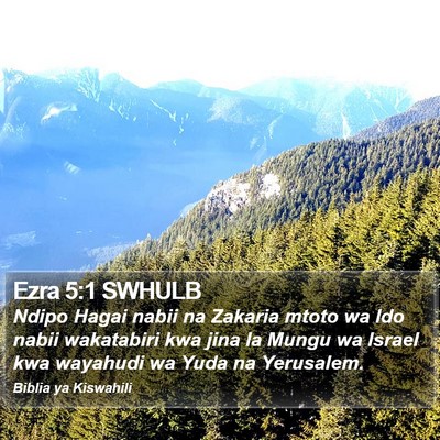 Ezra 5:1 SWHULB Bible Verse Image