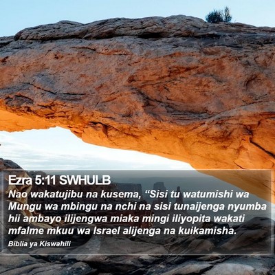 Ezra 5:11 SWHULB Bible Verse Image