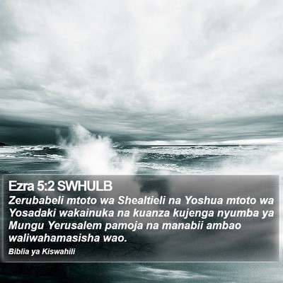 Ezra 5:2 SWHULB Bible Verse Image