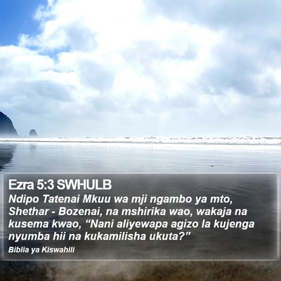 Ezra 5:3 SWHULB Bible Verse Image