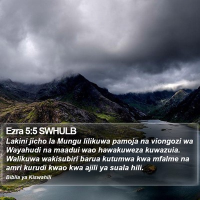Ezra 5:5 SWHULB Bible Verse Image