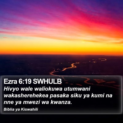 Ezra 6:19 SWHULB Bible Verse Image
