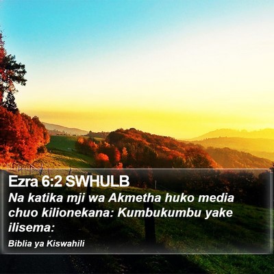 Ezra 6:2 SWHULB Bible Verse Image