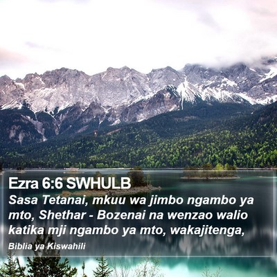 Ezra 6:6 SWHULB Bible Verse Image