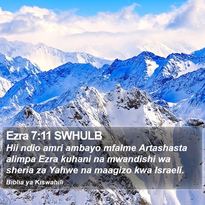 Ezra 7:11 SWHULB Bible Verse Image
