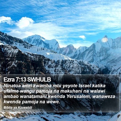 Ezra 7:13 SWHULB Bible Verse Image