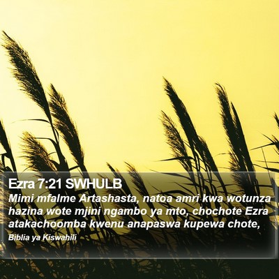 Ezra 7:21 SWHULB Bible Verse Image