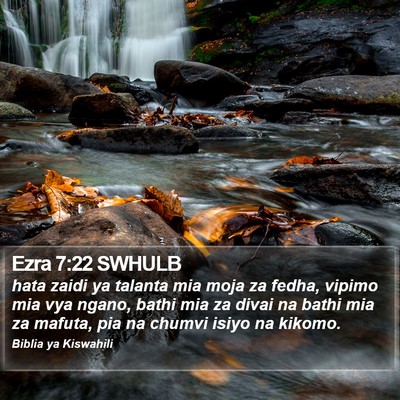 Ezra 7:22 SWHULB Bible Verse Image