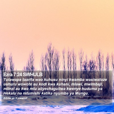 Ezra 7:24 SWHULB Bible Verse Image