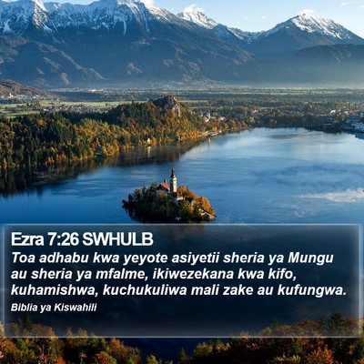 Ezra 7:26 SWHULB Bible Verse Image