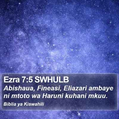 Ezra 7:5 SWHULB Bible Verse Image