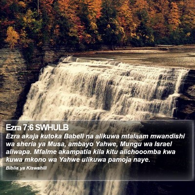 Ezra 7:6 SWHULB Bible Verse Image