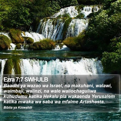 Ezra 7:7 SWHULB Bible Verse Image
