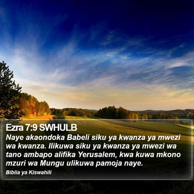 Ezra 7:9 SWHULB Bible Verse Image