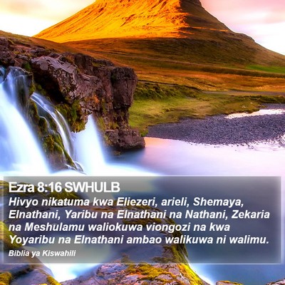 Ezra 8:16 SWHULB Bible Verse Image