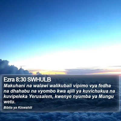 Ezra 8:30 SWHULB Bible Verse Image