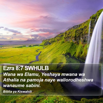 Ezra 8:7 SWHULB Bible Verse Image