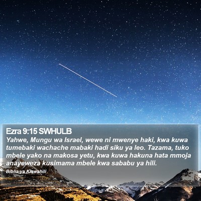 Ezra 9:15 SWHULB Bible Verse Image