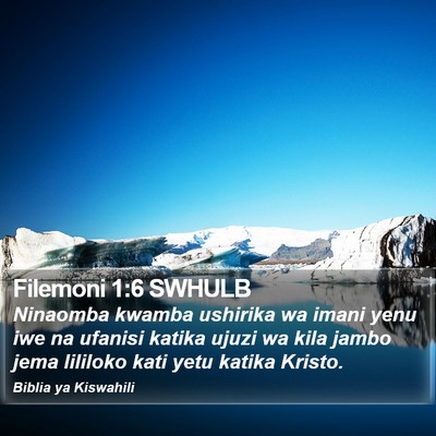 Filemoni 1:6 SWHULB Bible Verse Image