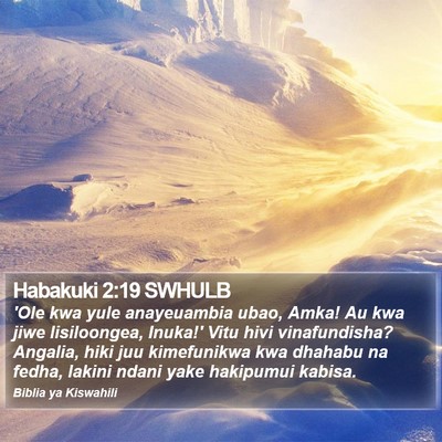 Habakuki 2:19 SWHULB Bible Verse Image