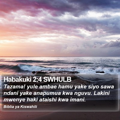 Habakuki 2:4 SWHULB Bible Verse Image