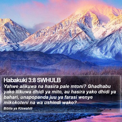 Habakuki 3:8 SWHULB Bible Verse Image