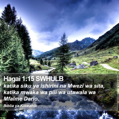 Hagai 1:15 SWHULB Bible Verse Image