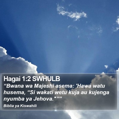 Hagai 1:2 SWHULB Bible Verse Image