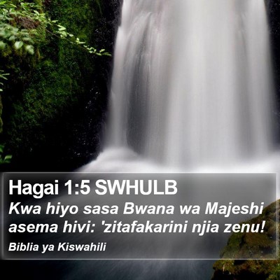 Hagai 1:5 SWHULB Bible Verse Image