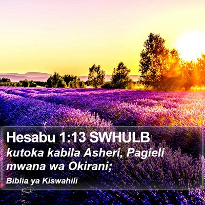 Hesabu 1:13 SWHULB Bible Verse Image