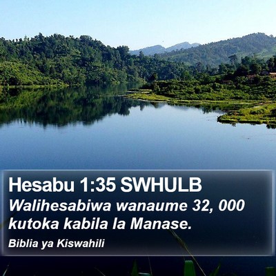 Hesabu 1:35 SWHULB Bible Verse Image