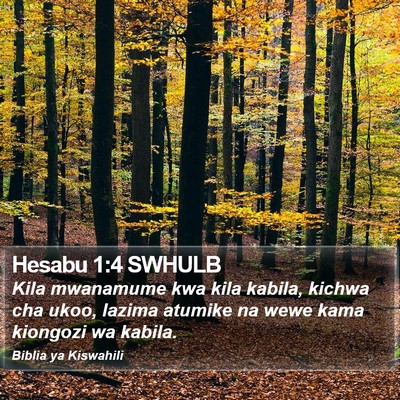 Hesabu 1:4 SWHULB Bible Verse Image