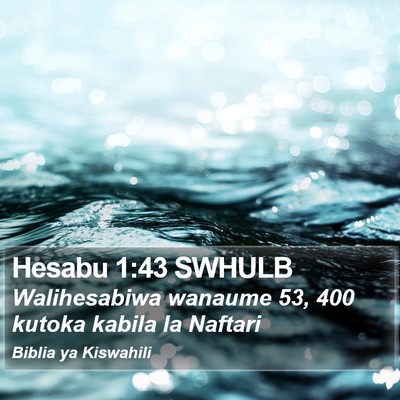 Hesabu 1:43 SWHULB Bible Verse Image