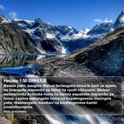 Hesabu 1:50 SWHULB Bible Verse Image