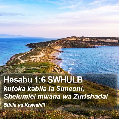 Hesabu 1:6 SWHULB Bible Verse Image