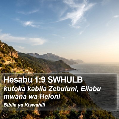 Hesabu 1:9 SWHULB Bible Verse Image