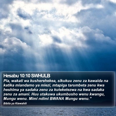 Hesabu 10:10 SWHULB Bible Verse Image